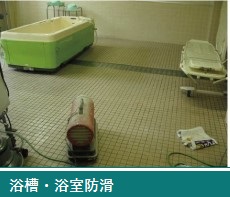 ○○○○○○○○イメージ